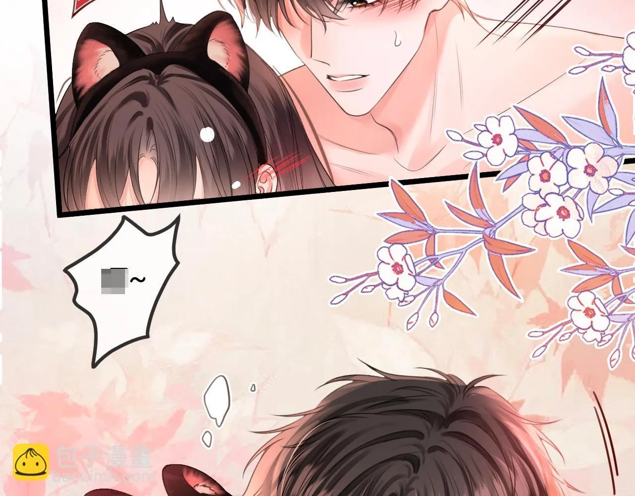 第45话 今天的主题是小猫咪86