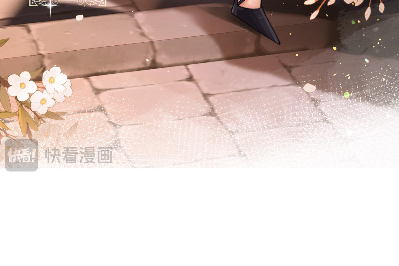 第1话 女海王VS渣男？10