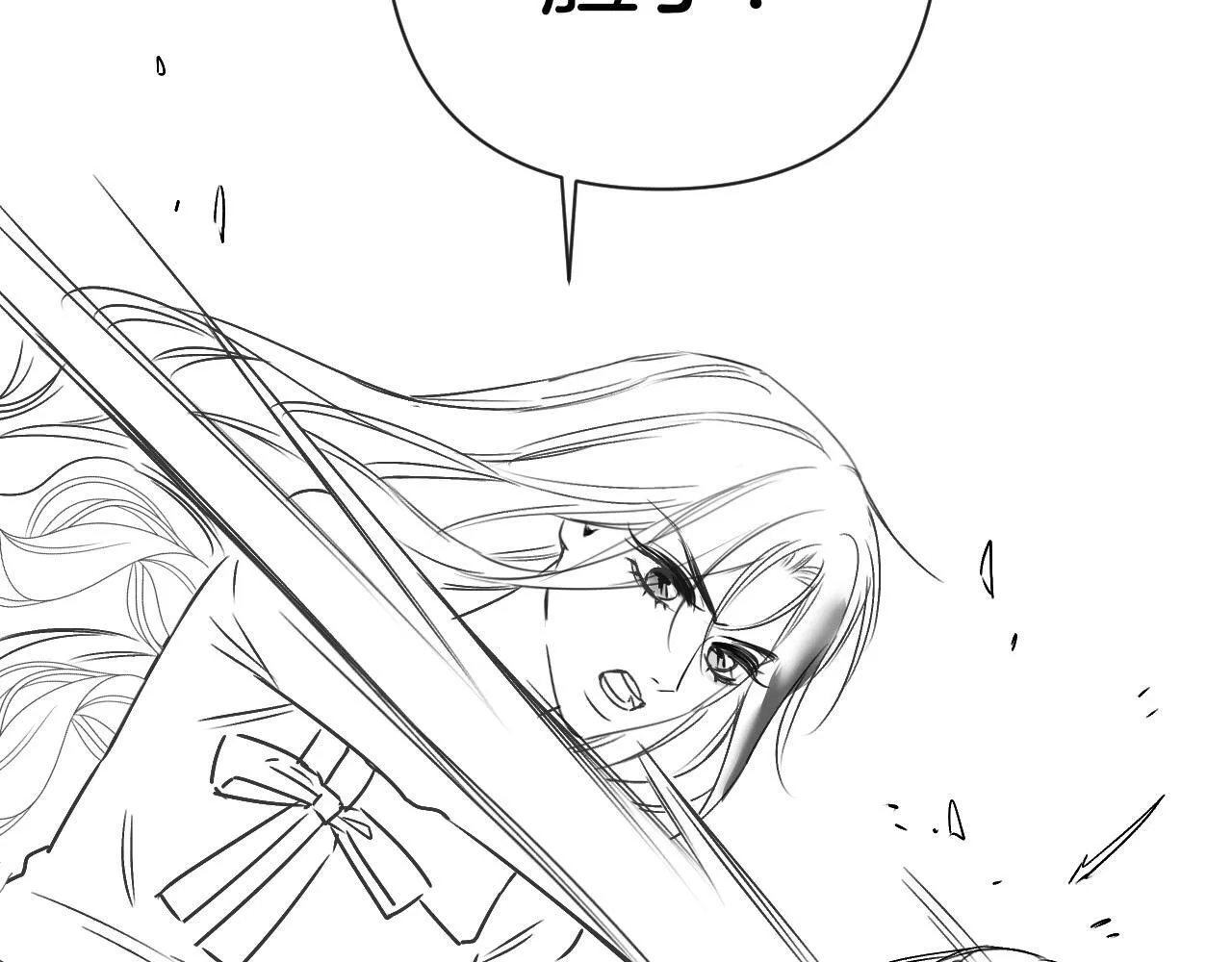 第39话 老同学好久不见121