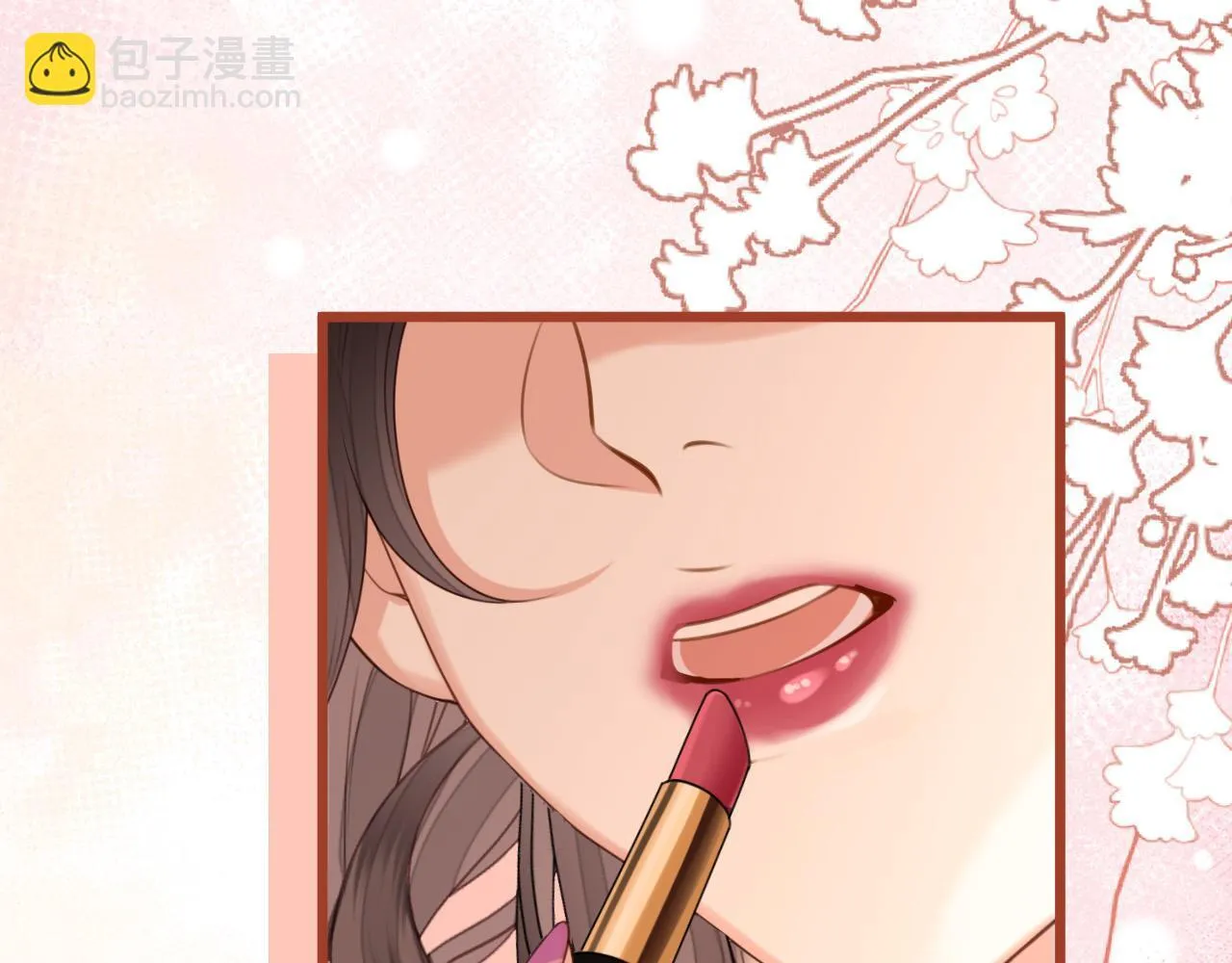 第43话 这是我的女朋友陆惊宴5