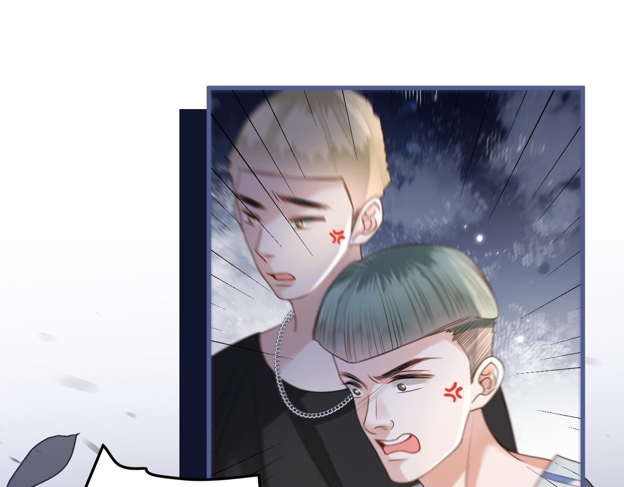 第5话 意外的收获69