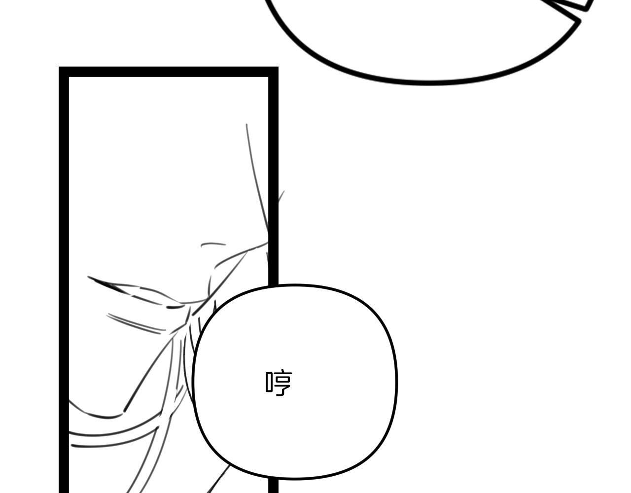 第15话 我这回真的遇到对手了105