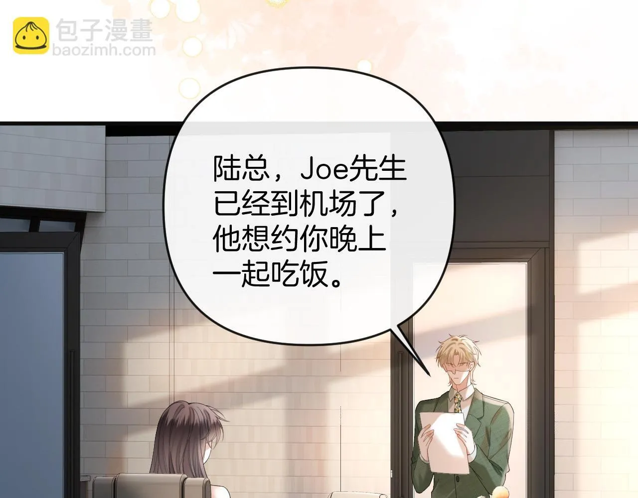 第49话 我过段时间就回来55