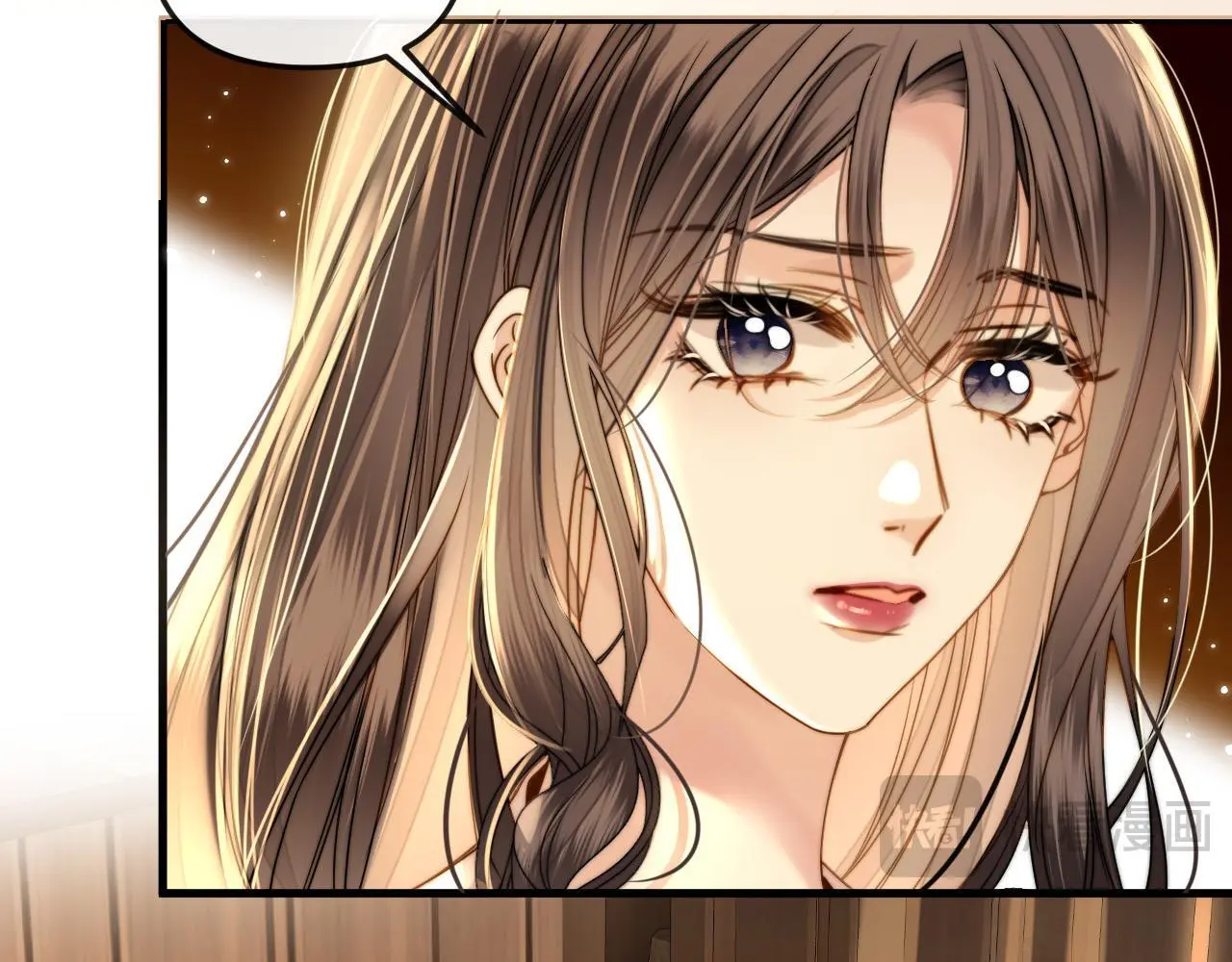 第22话 盛羡昨晚没走？55