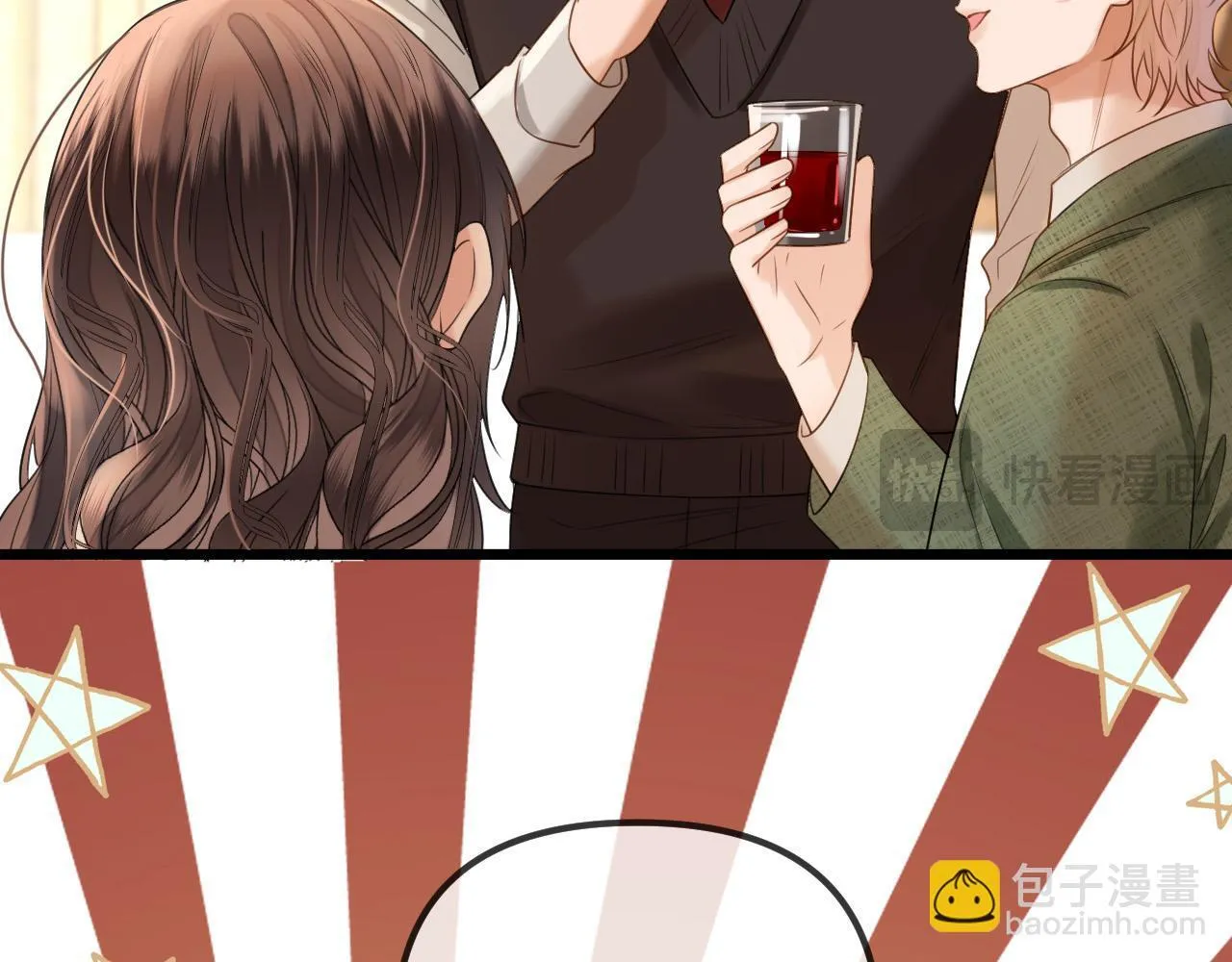 第49话 我过段时间就回来75