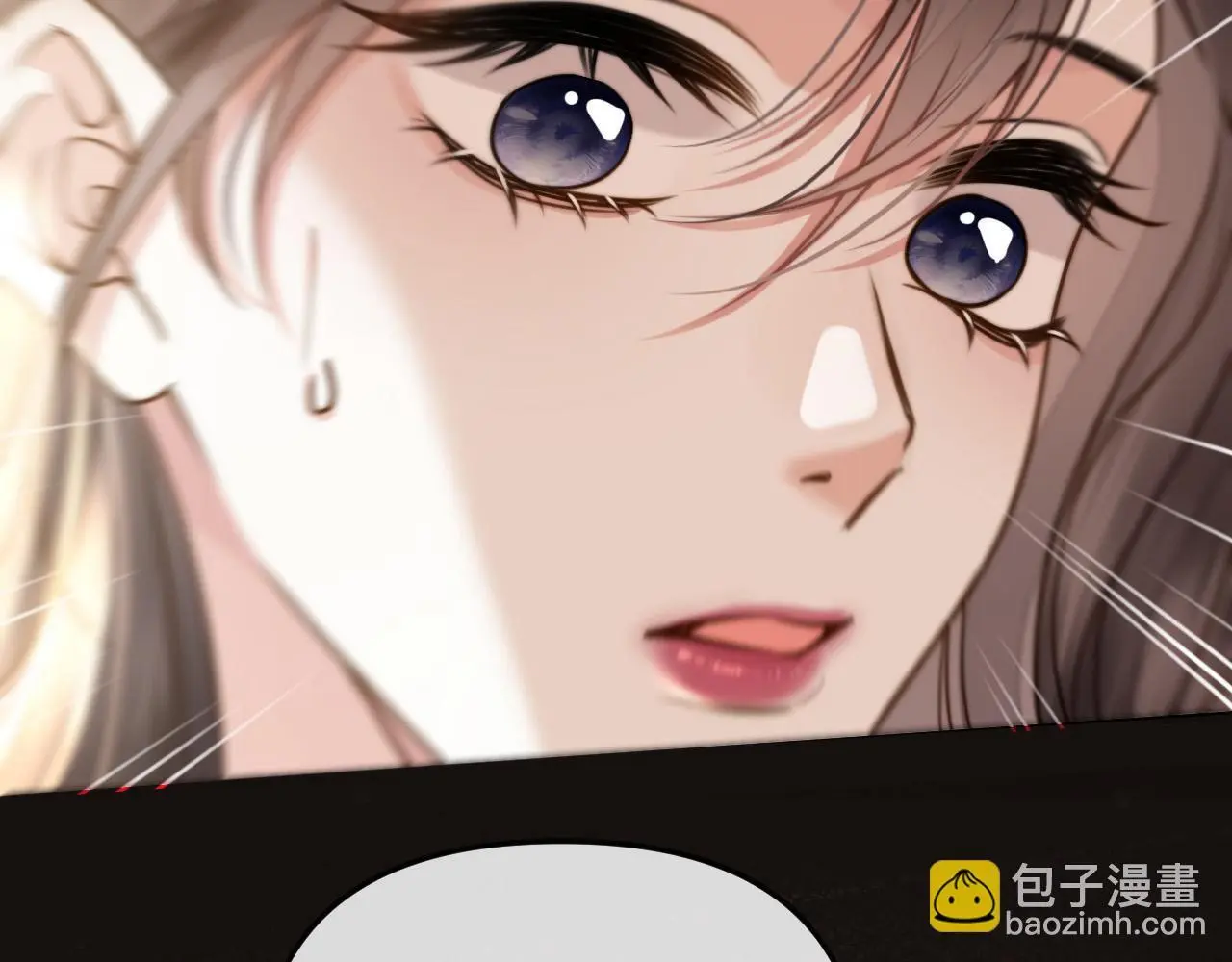 第16话 盛羡原来不是渣男？46