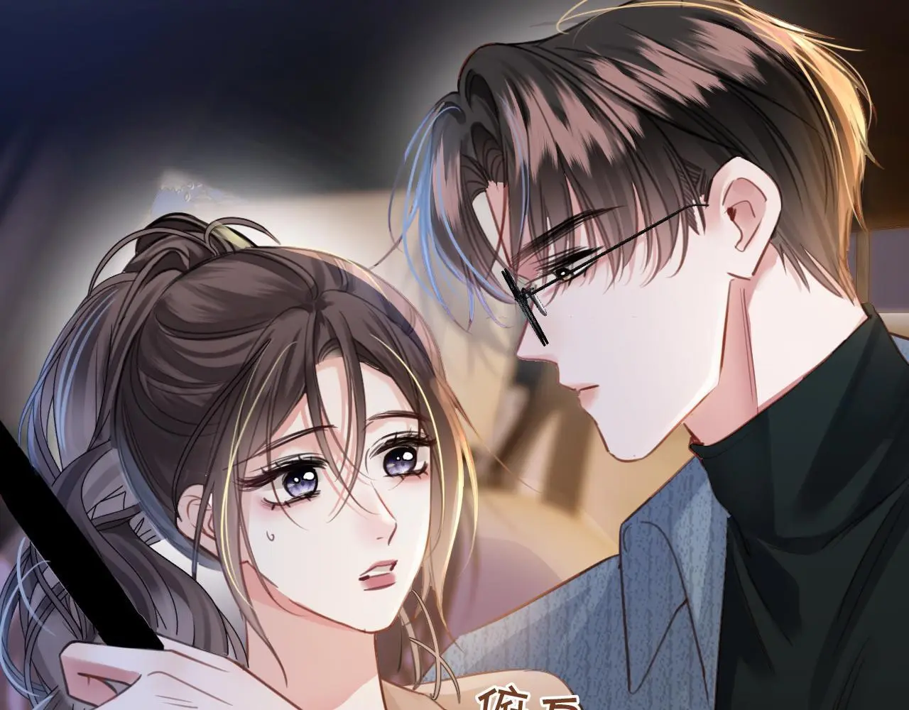 第18话 我其实是在给鱼喂食37