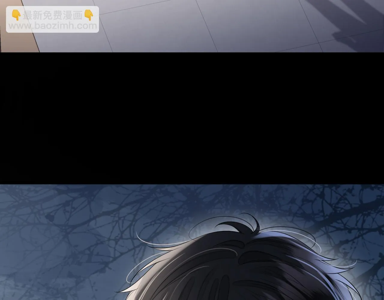 第49话 我过段时间就回来12
