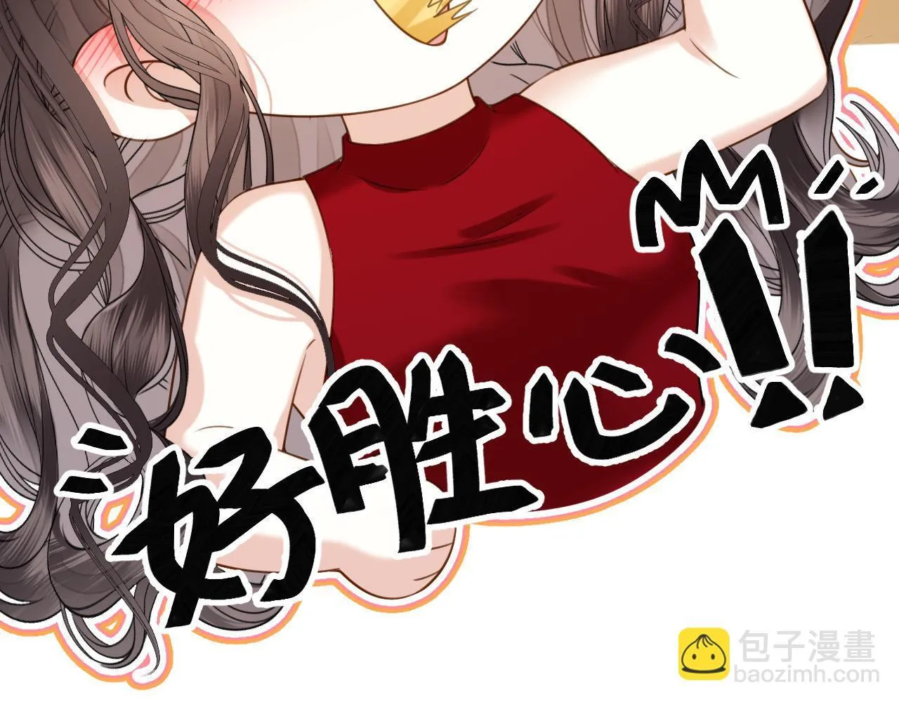 第49话 我过段时间就回来77