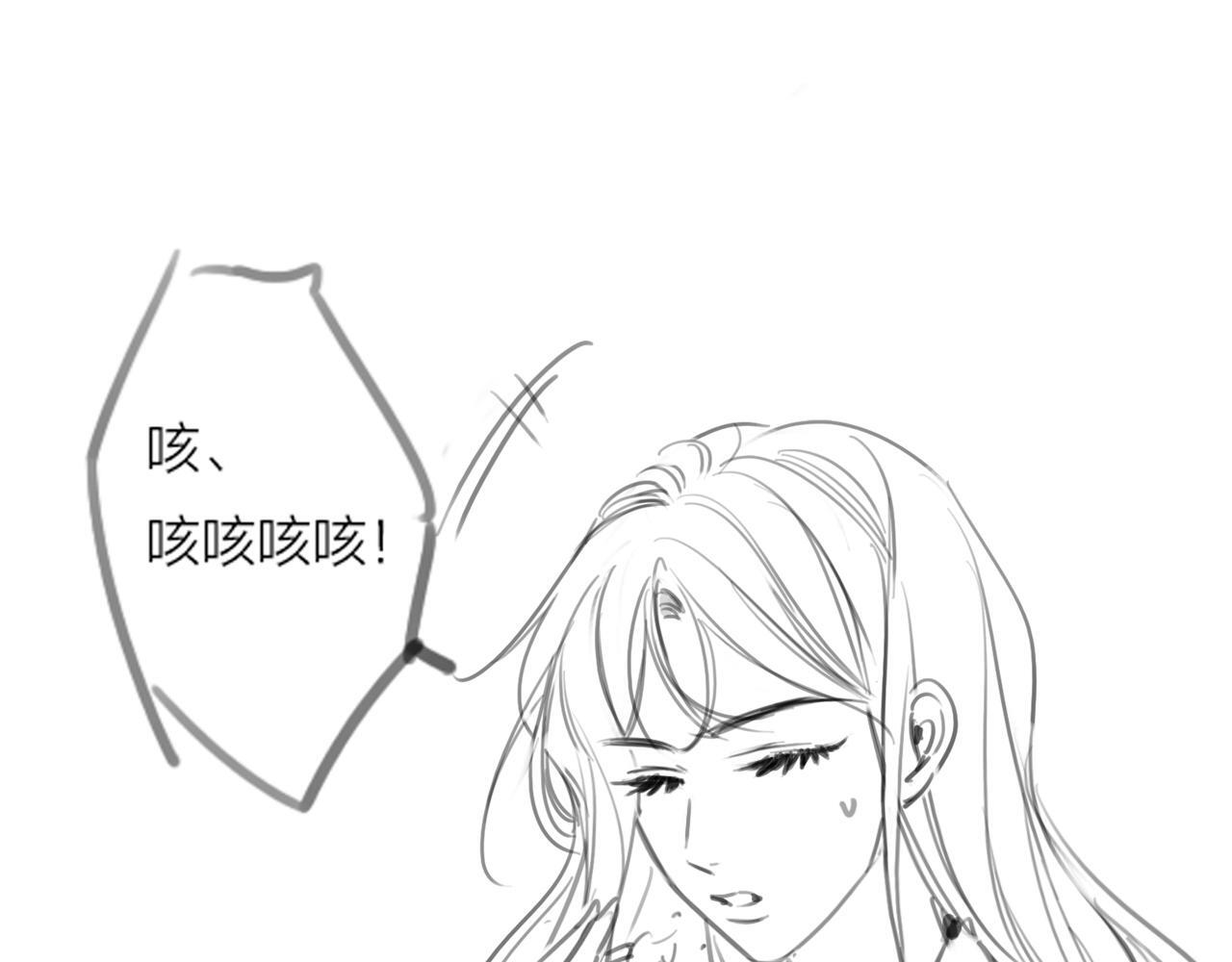第6话 赶紧喝了！听话106