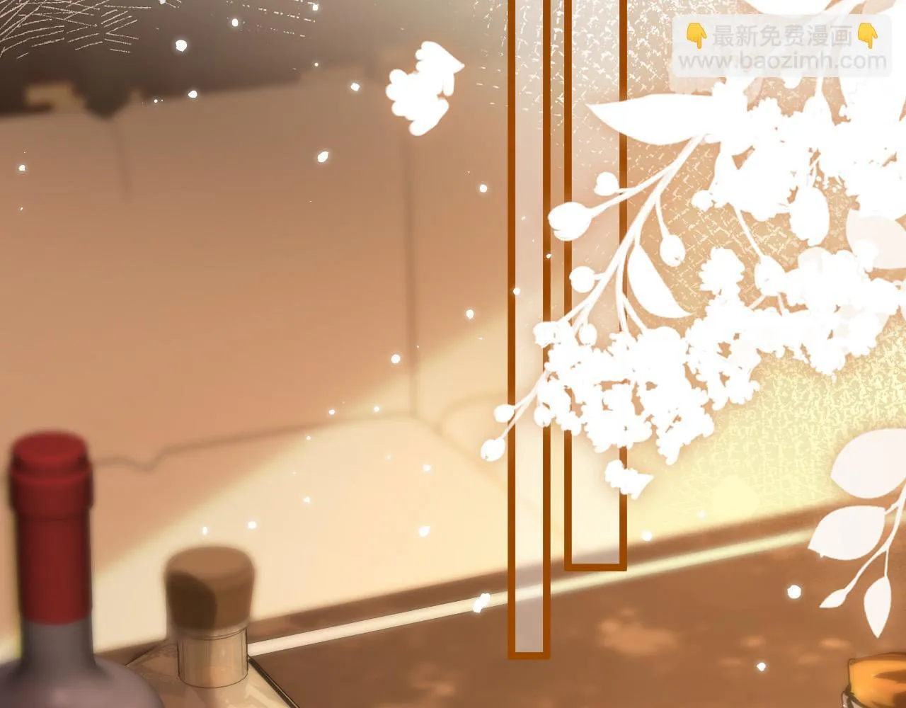 第49话 我过段时间就回来63