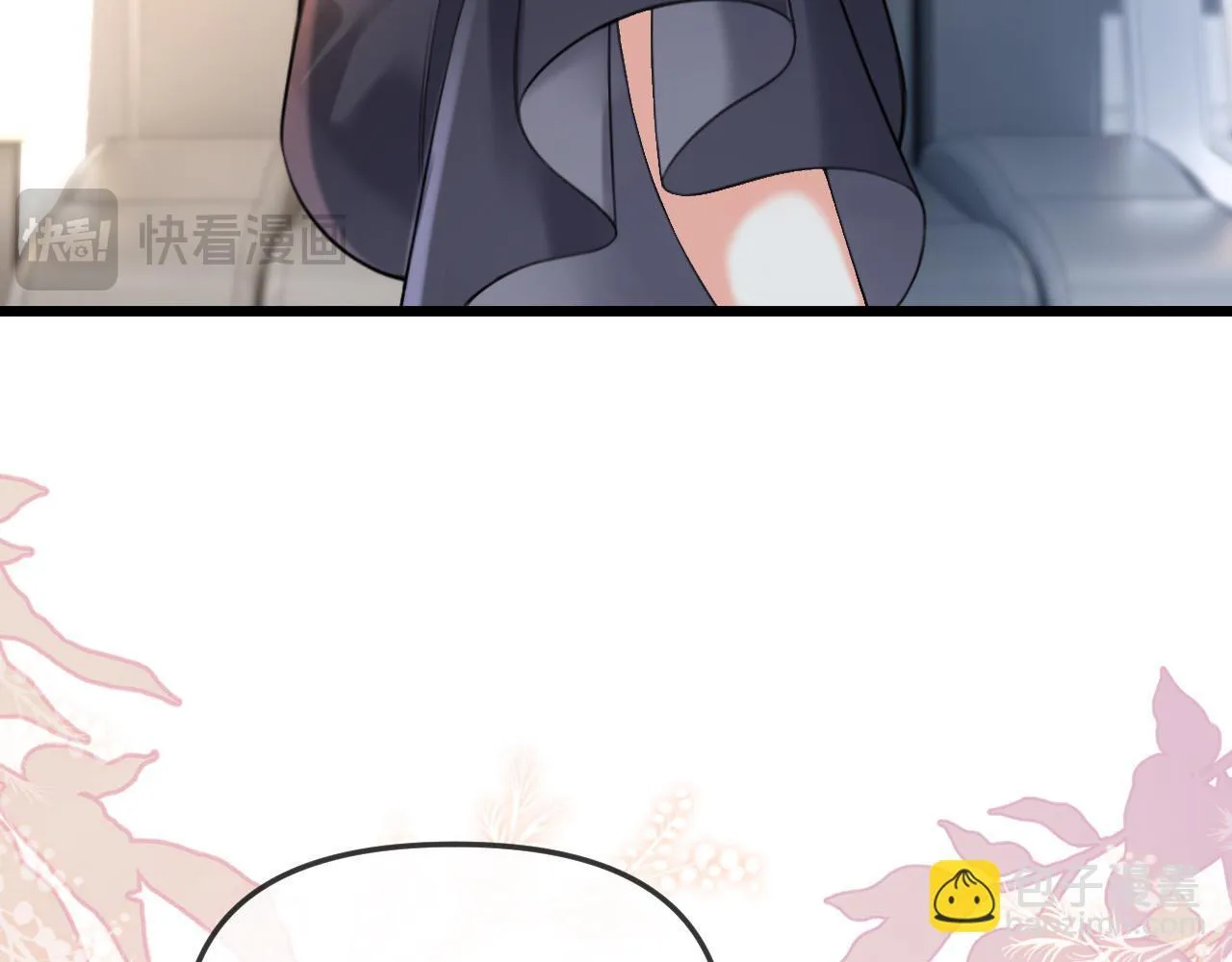 第39话 老同学好久不见78
