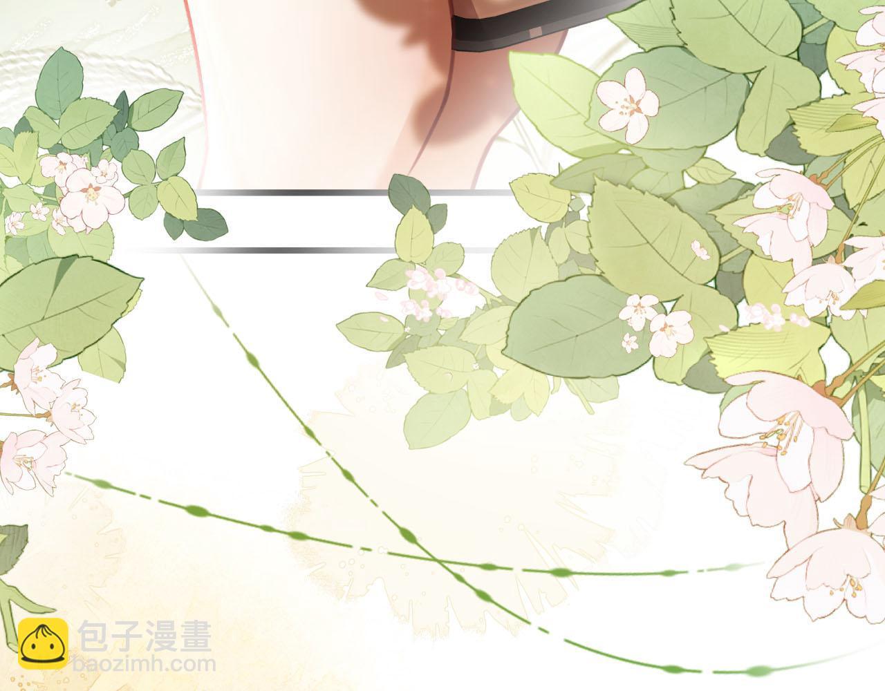第8话 我在梦里怎么欺负你了12