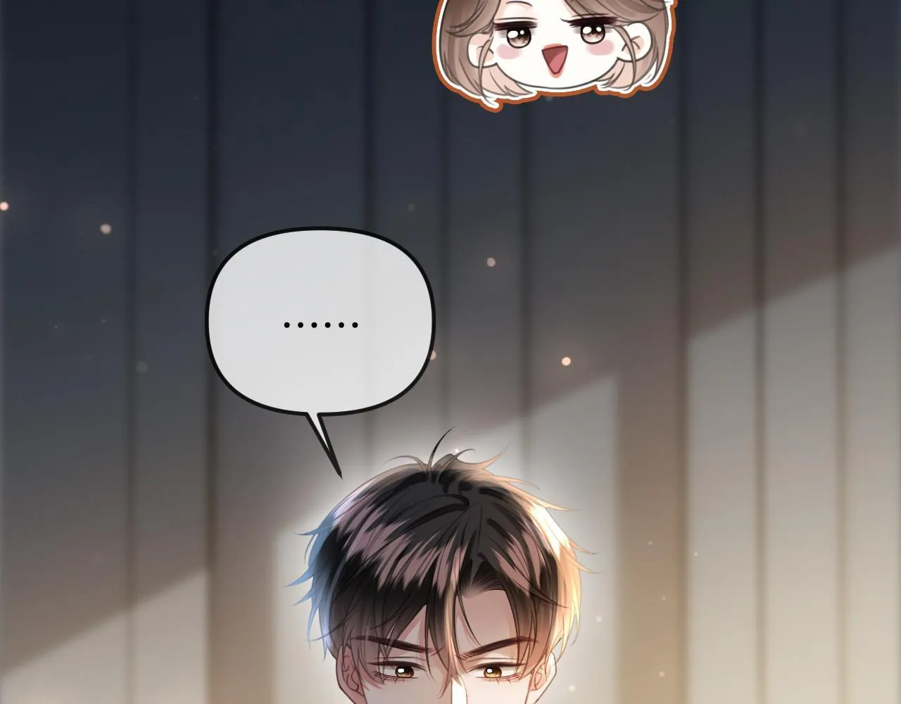 第31话 我这里不适合你留宿90