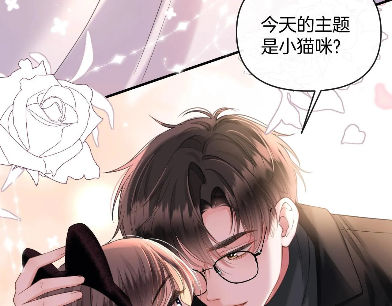 第45话 今天的主题是小猫咪67