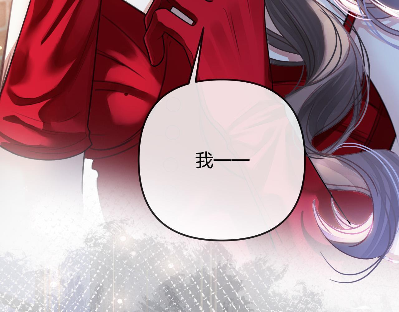 第9话 你怎么又坐地上了？14