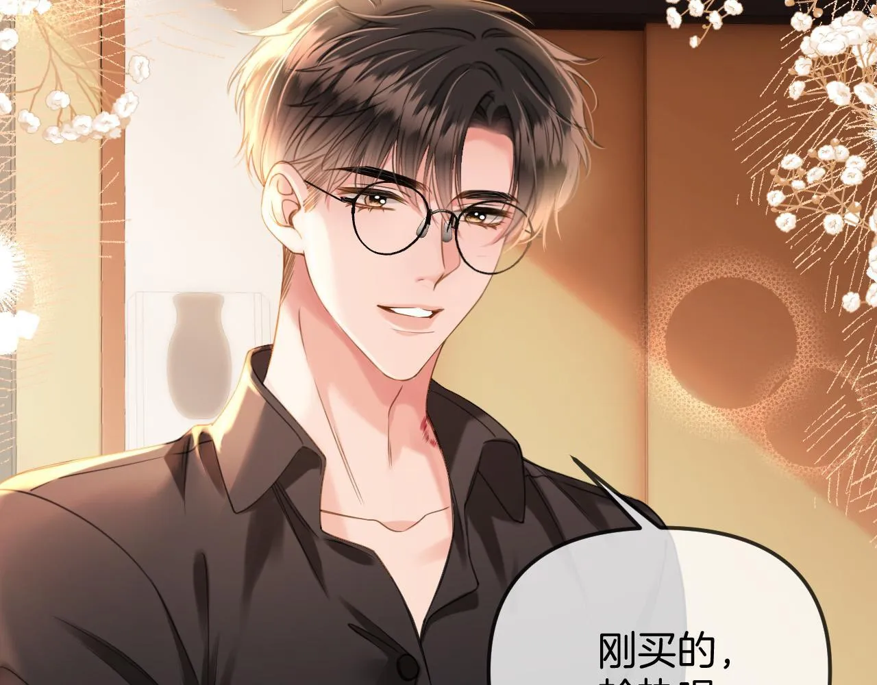 第34话 为什么这里有个草莓26