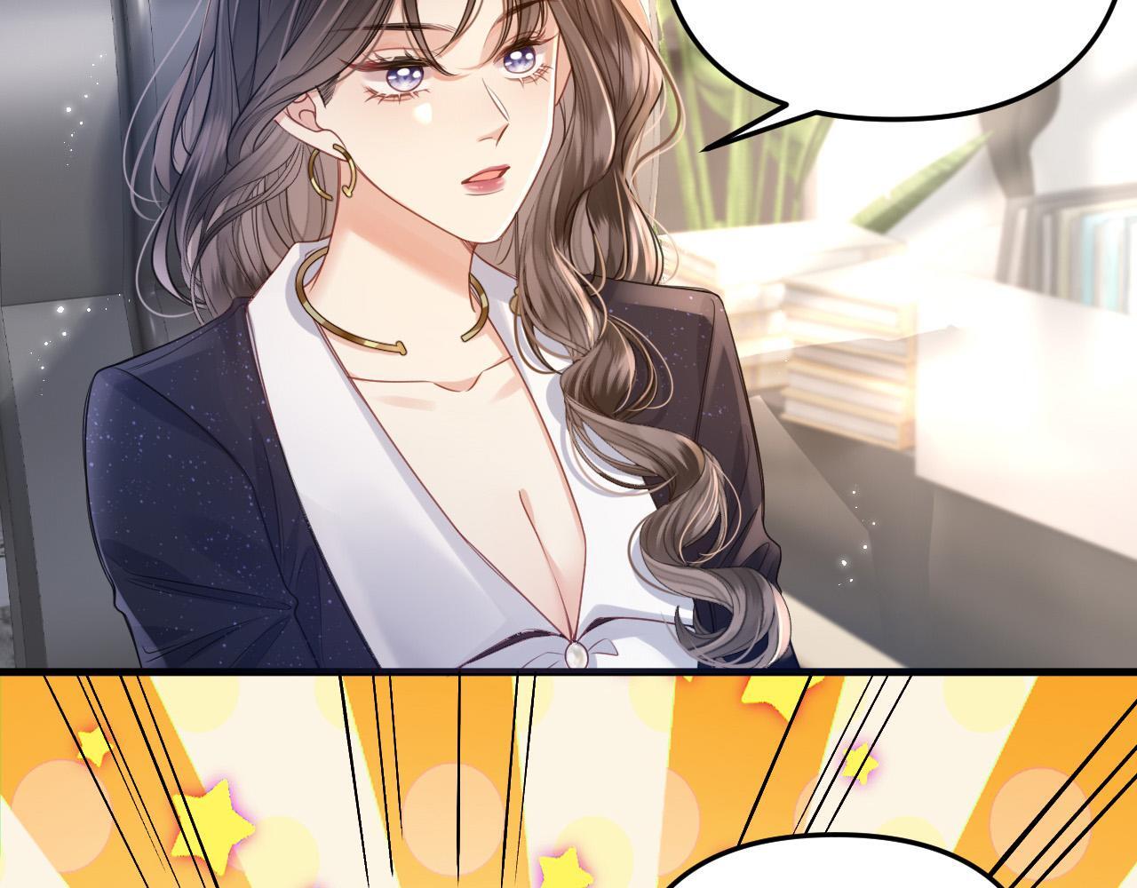 第3话 你也想要么么哒？135
