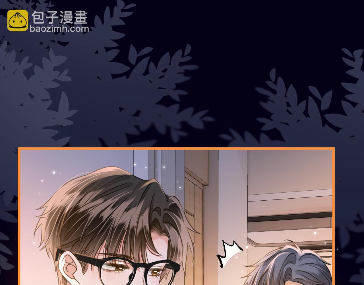 第5话 意外的收获19