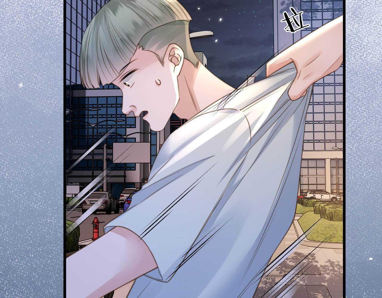 第5话 意外的收获80