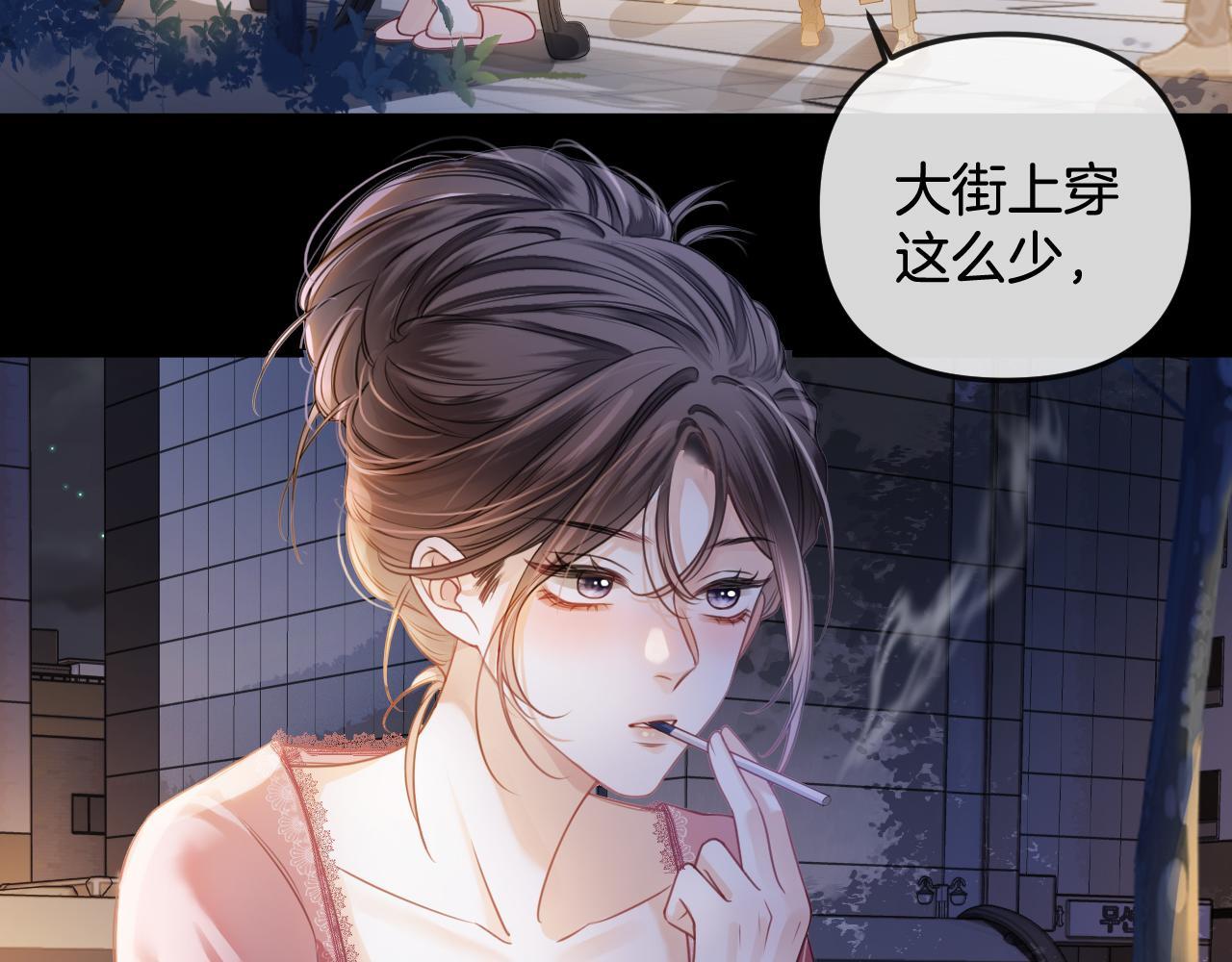 第5话 意外的收获62