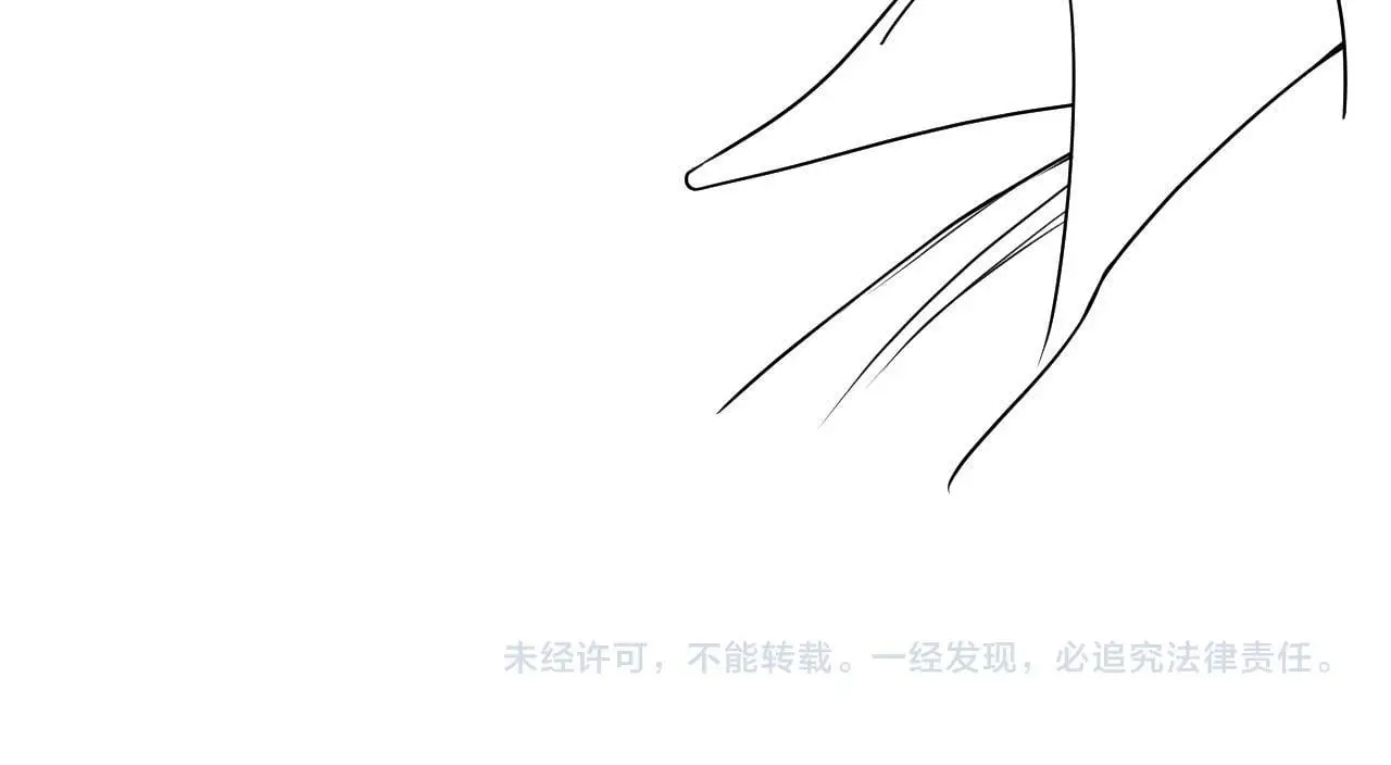 第22话 盛羡昨晚没走？88