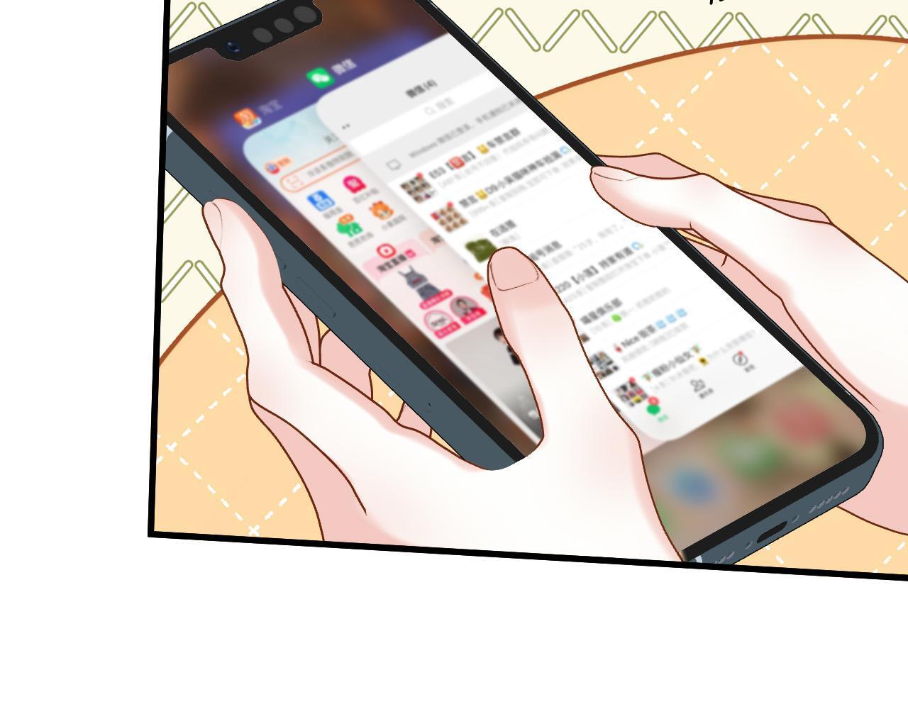 第10话 盛羡私藏她的唇印！41