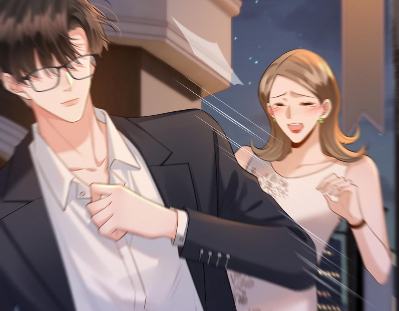第1话 女海王VS渣男？16