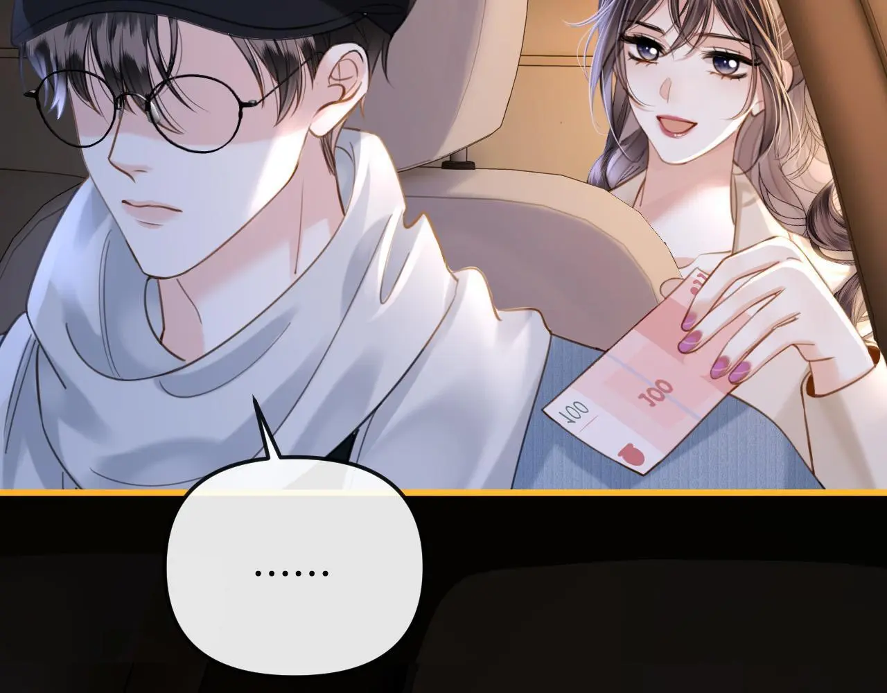 第17话 吃甜的对戒烟有效61