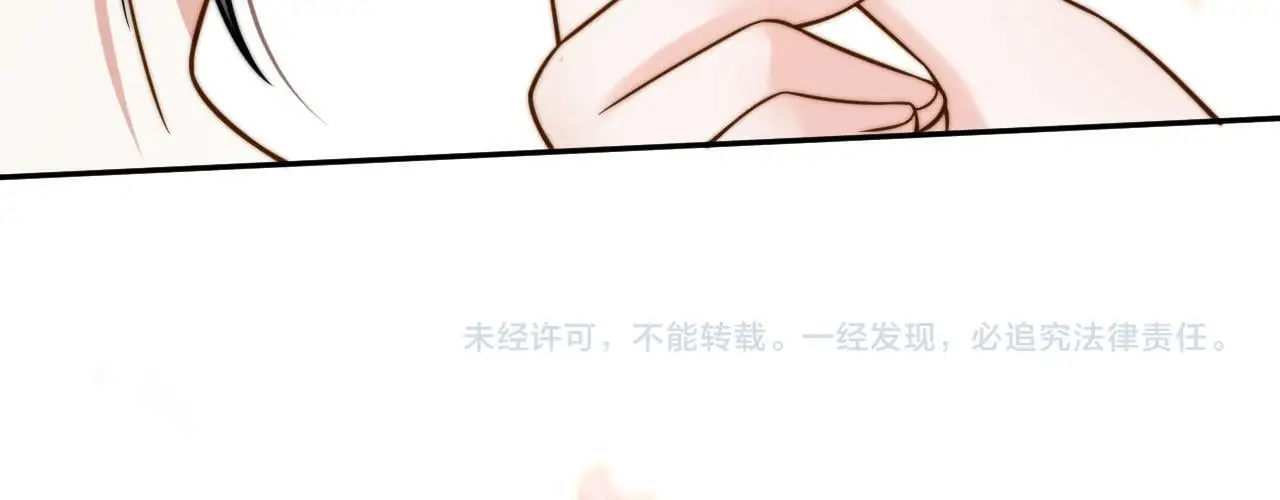 第17话 吃甜的对戒烟有效97