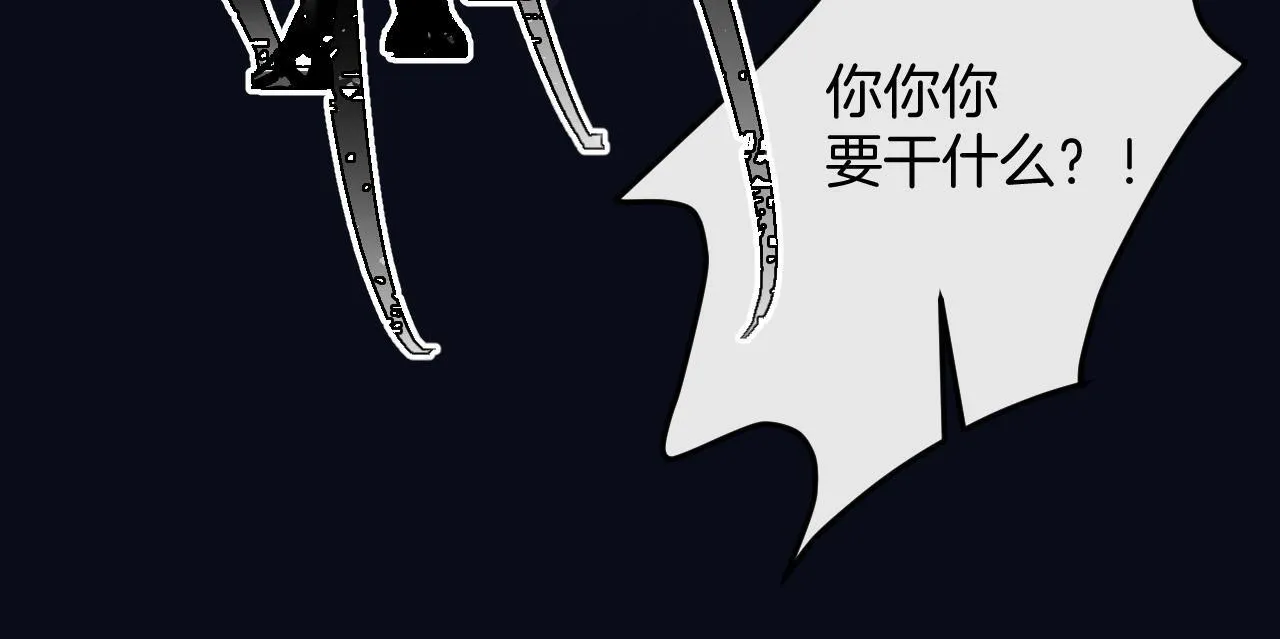 第33话 我以为你不理我了62