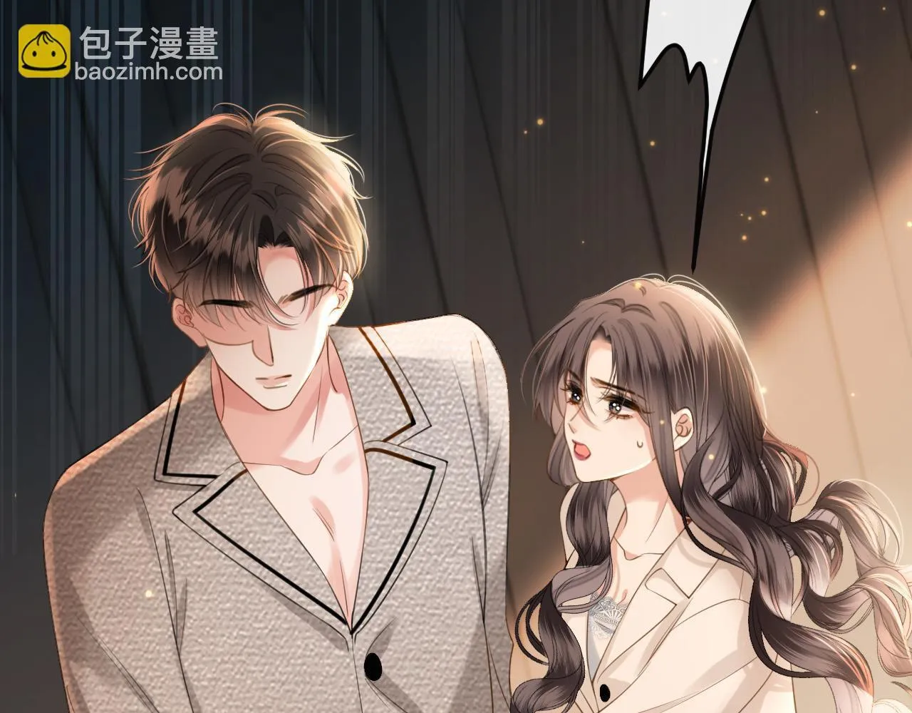 第32话 你为什么相信她？10