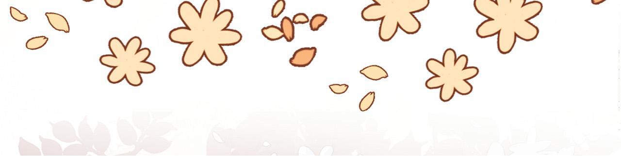 第3话 你也想要么么哒？138