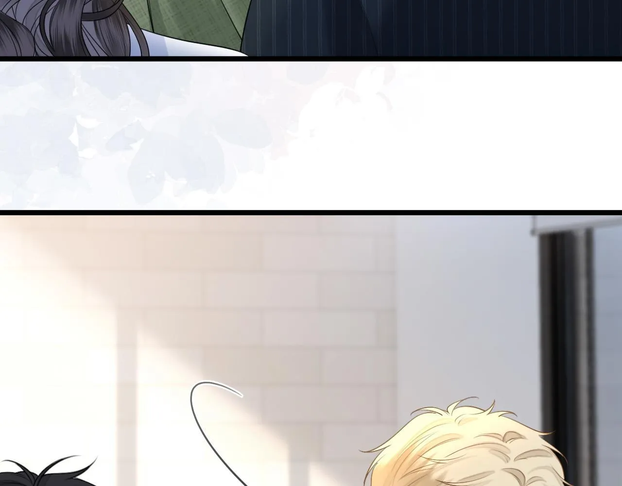第41话 怎么闻到股酸味71