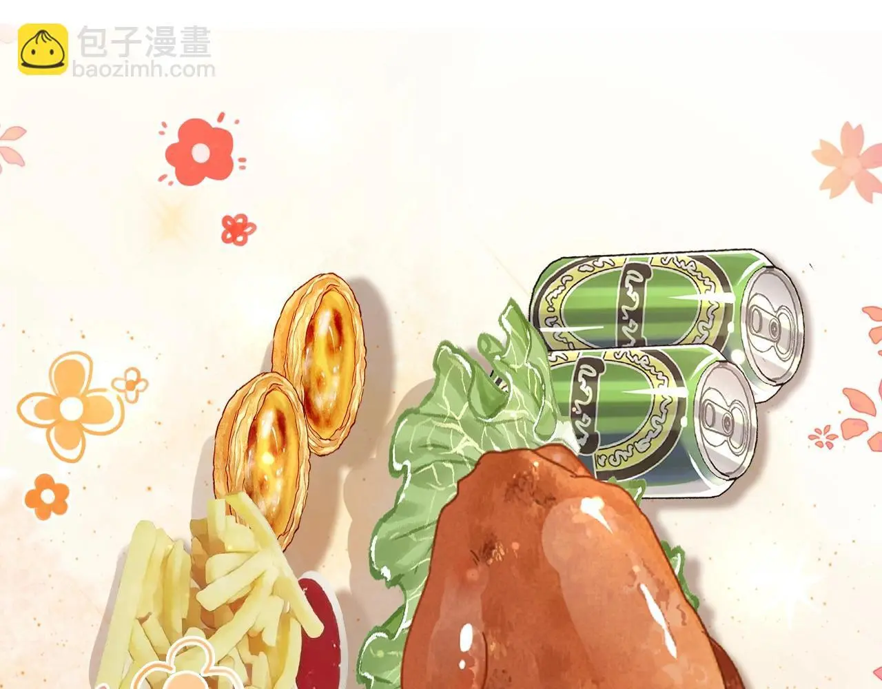 第28话 跨年夜，想陪你一起过82