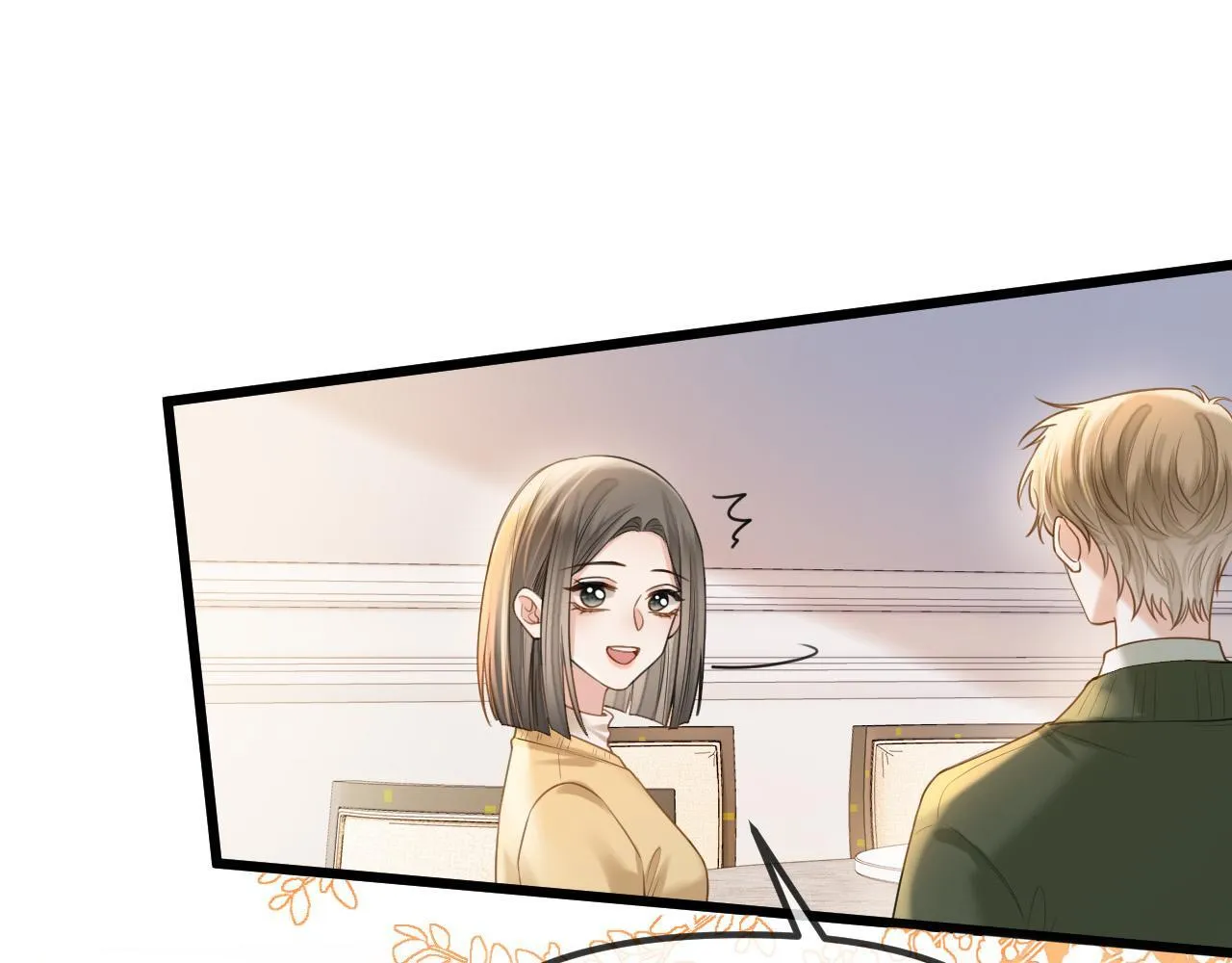 第43话 这是我的女朋友陆惊宴43