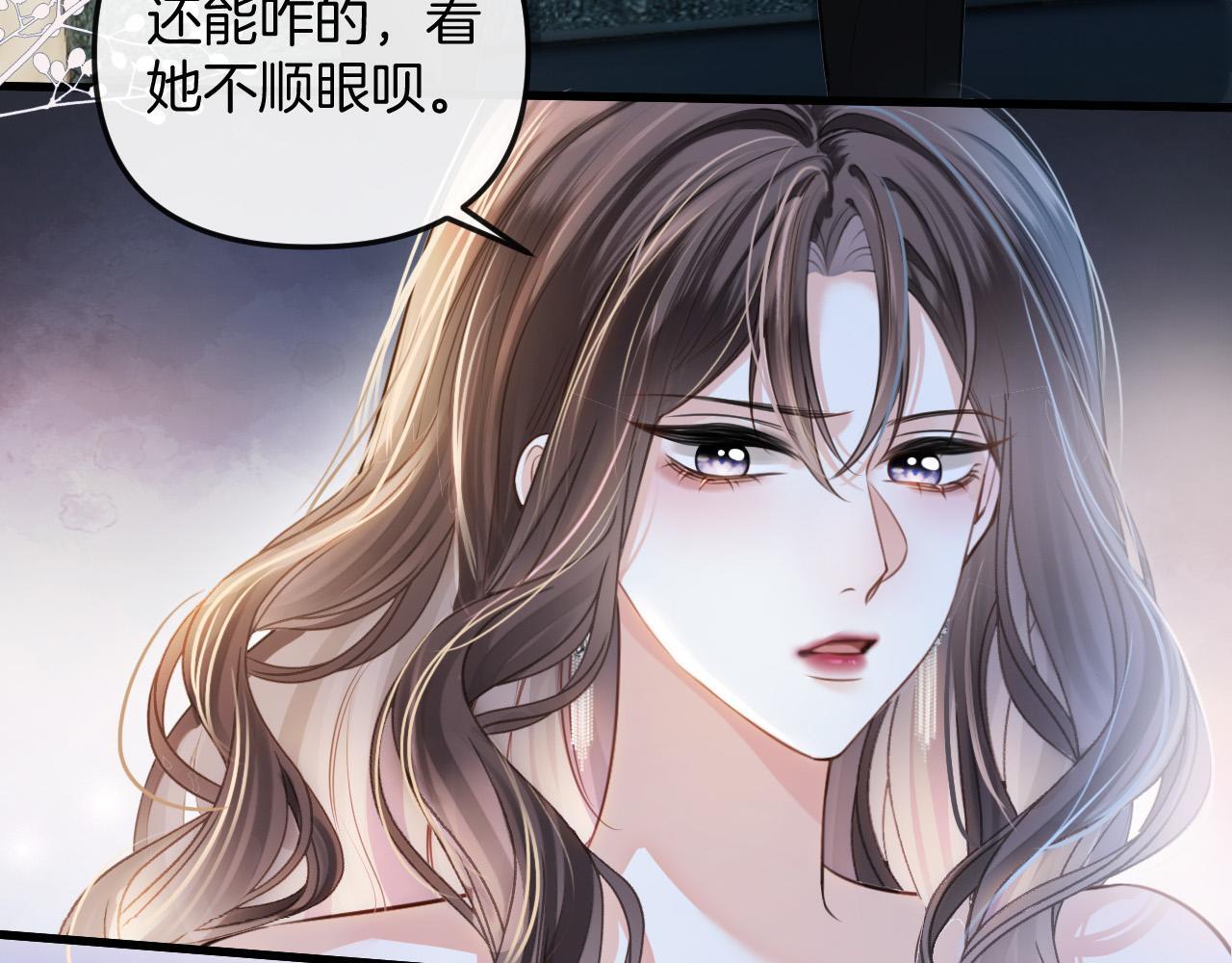 第14话 你还挺能养鱼的10