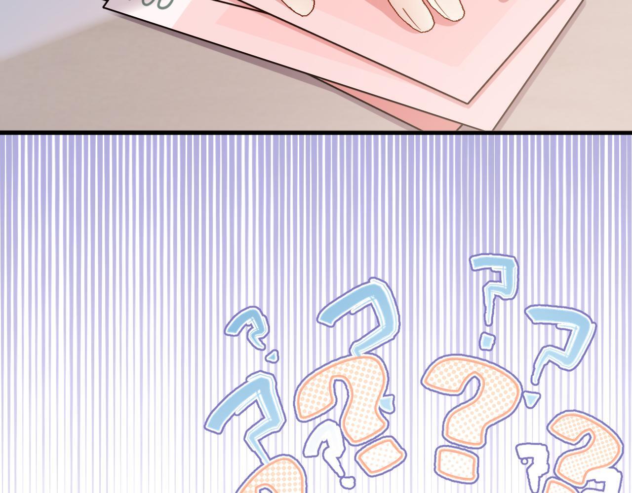 第2话 欲擒故纵？拿下！20