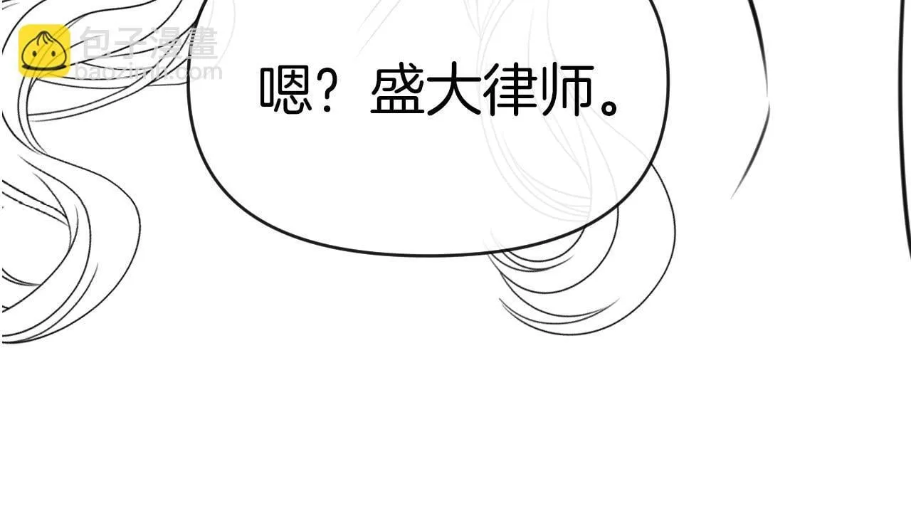 第49话 我过段时间就回来107
