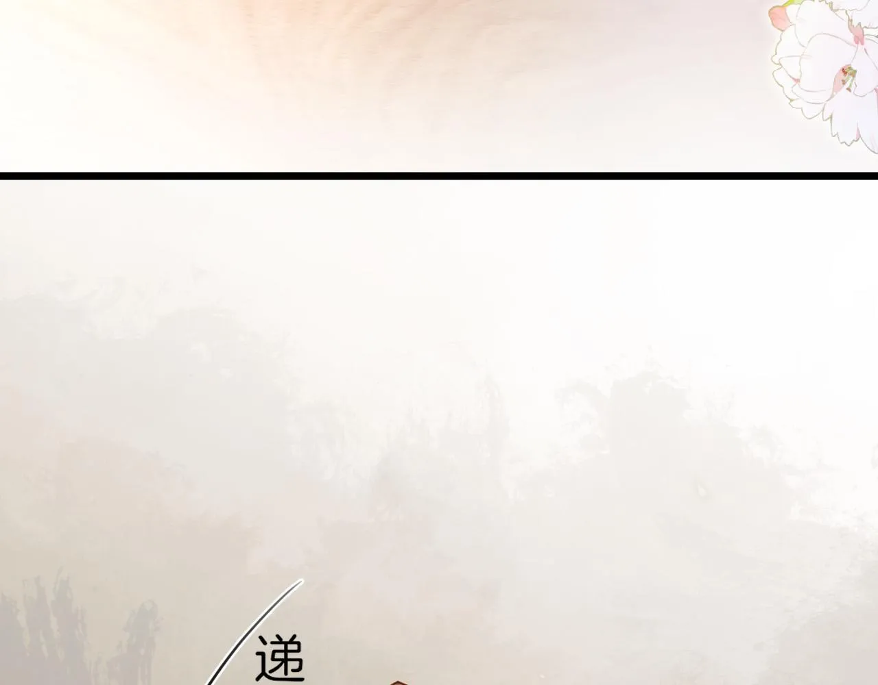 第39话 老同学好久不见33