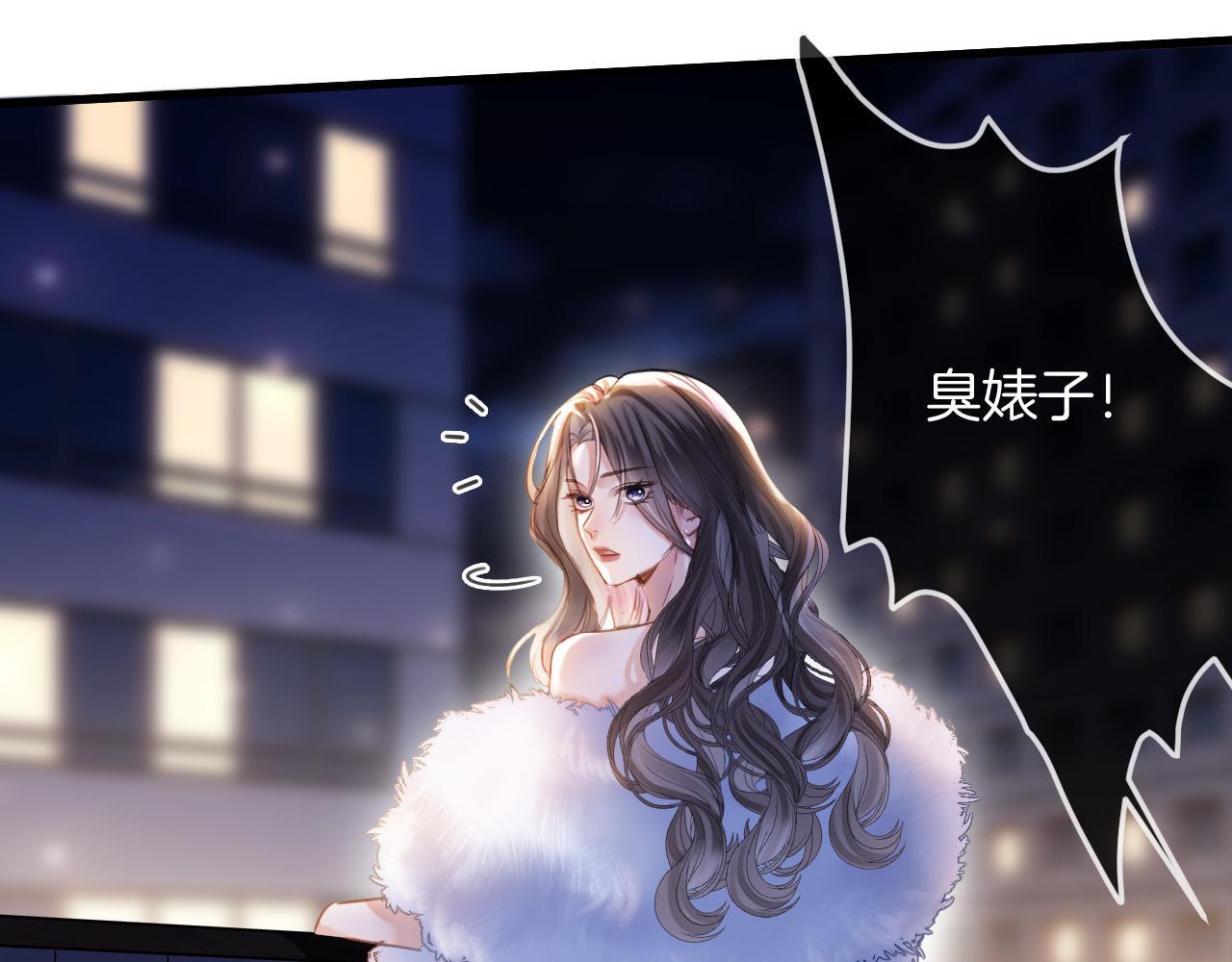 第12话 住手！你先冷静一会儿14