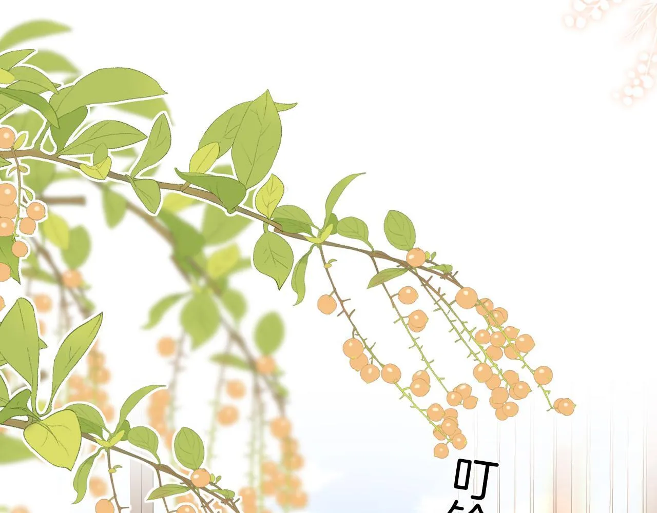 第46话 我会尽力帮你的15