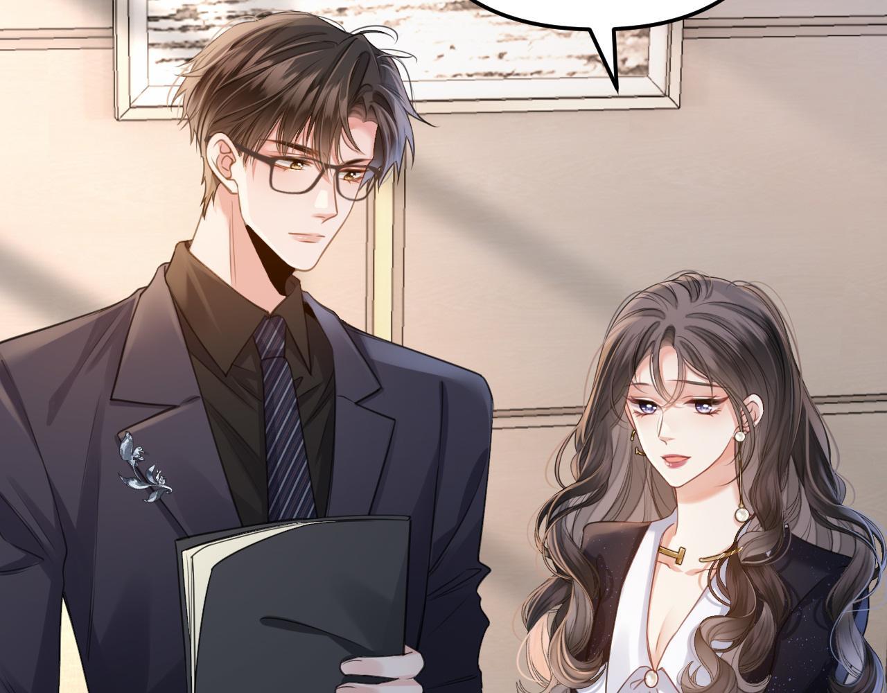 第3话 你也想要么么哒？52