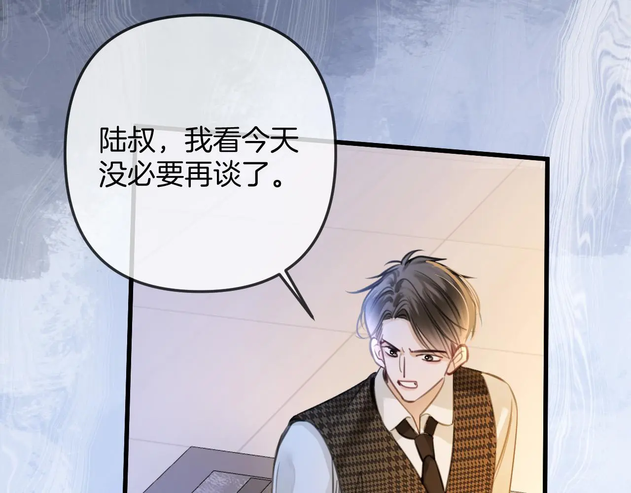 第20话 到处乱放私人物品74
