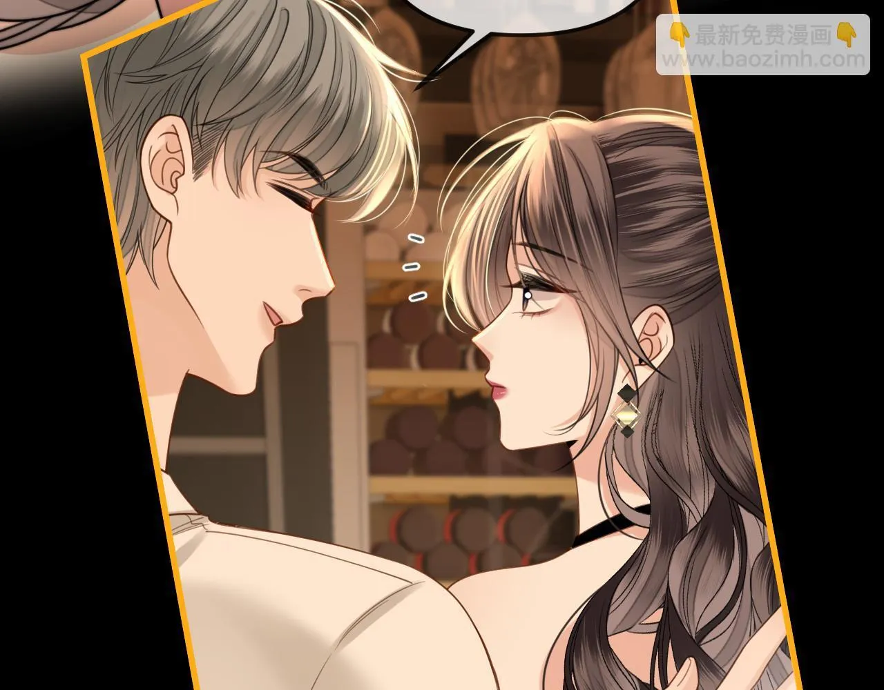 第35话 我喜欢的人在看我70