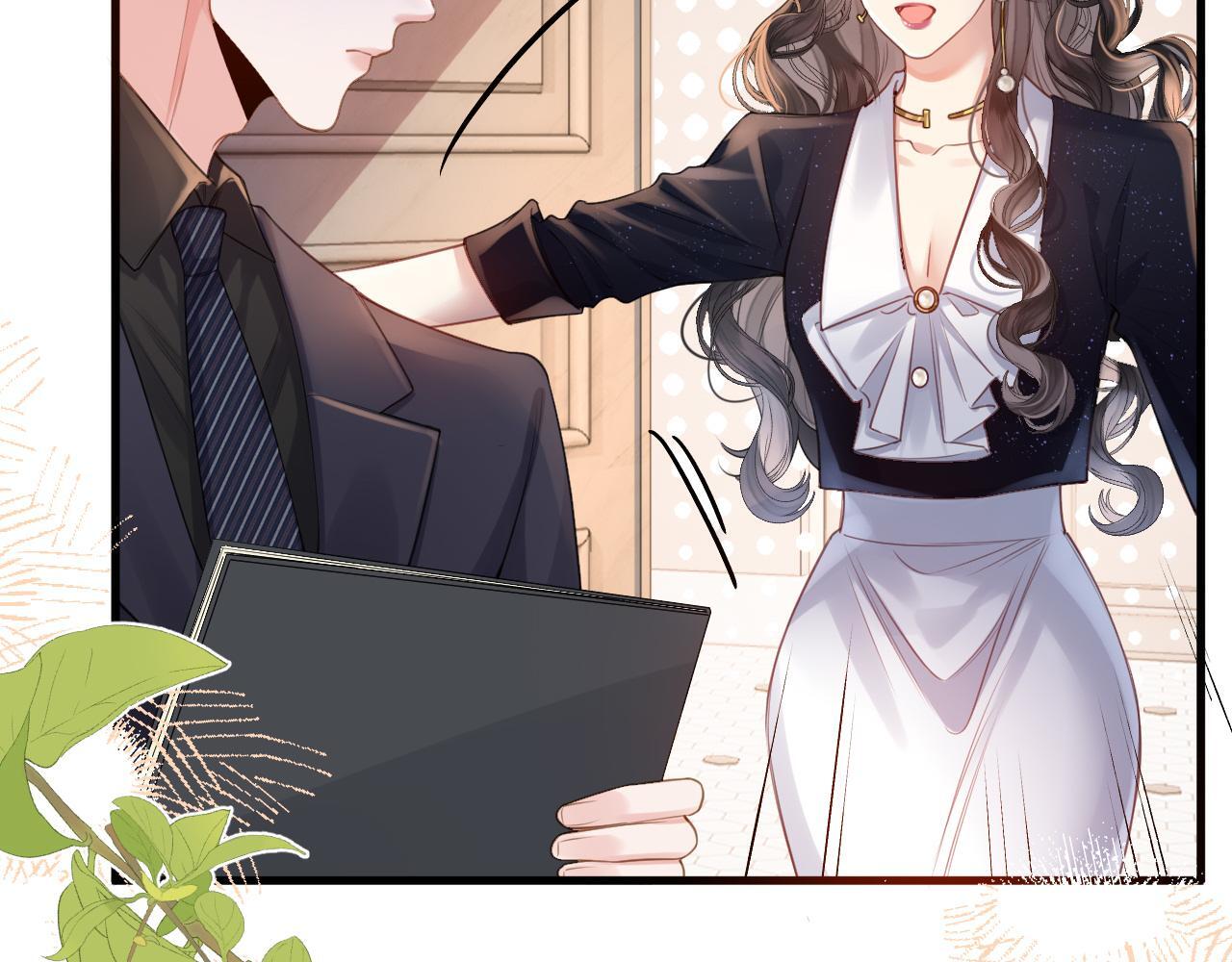 第3话 你也想要么么哒？48