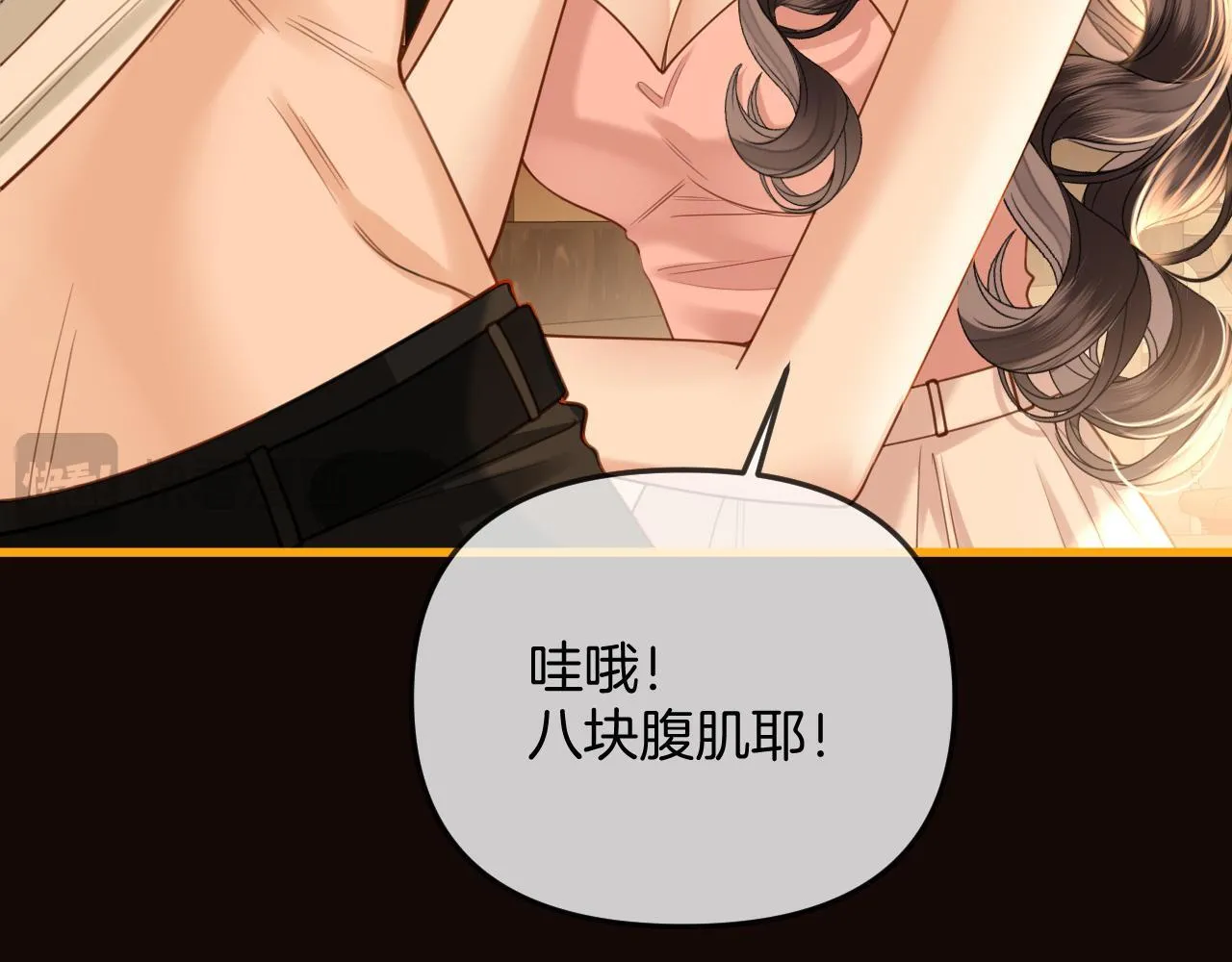 第35话 我喜欢的人在看我77