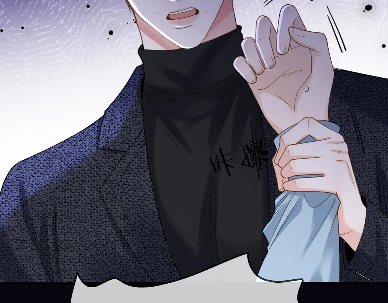第36话 我送你回去吧？60