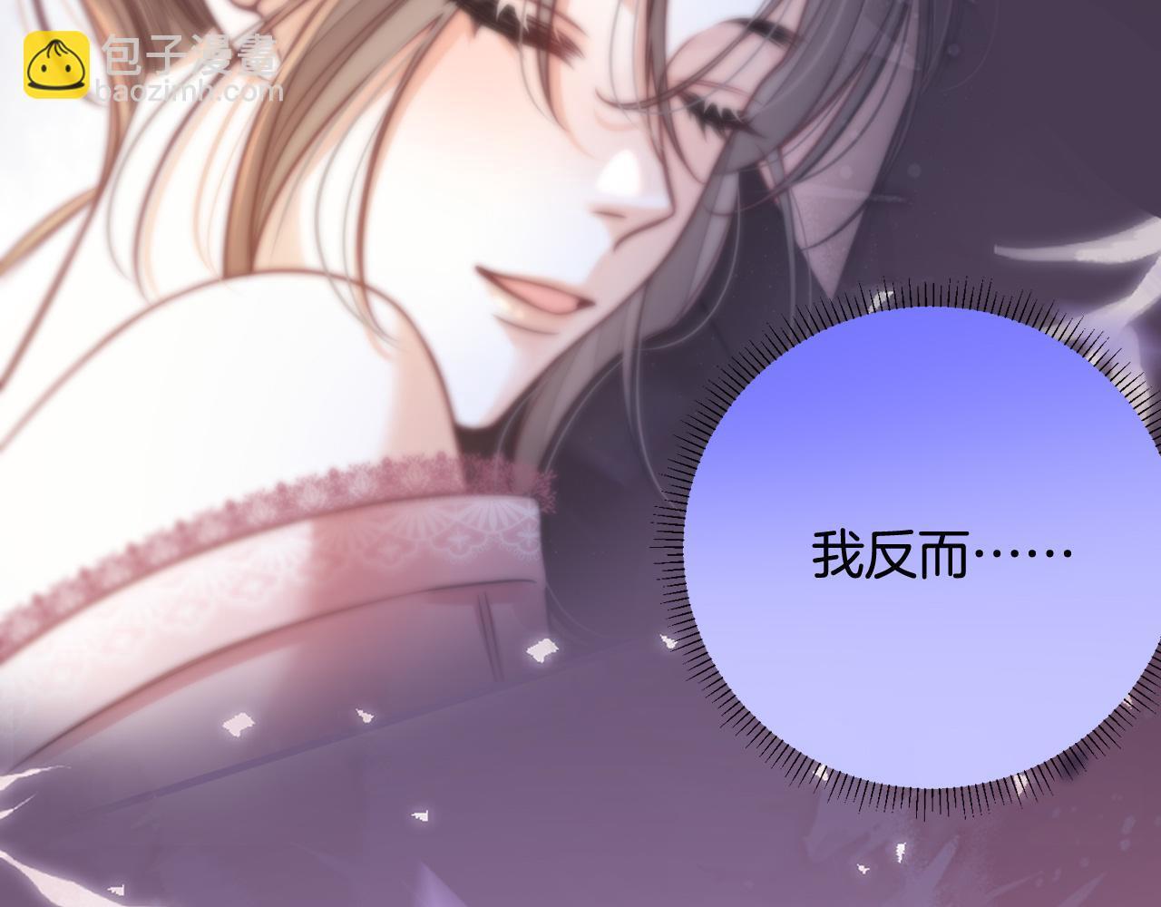 第6话 赶紧喝了！听话67