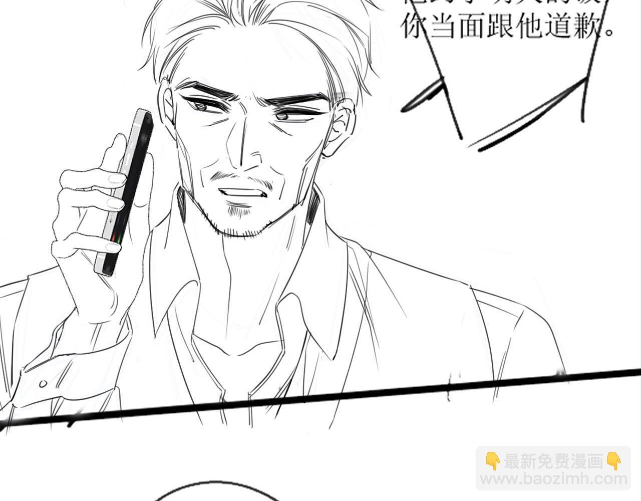 第11话 身材没的说84